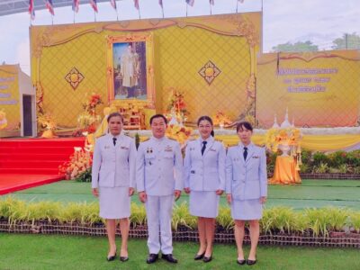 สำนักตรวจเงินแผ่นดินจังหวัดพิษณุโลก เข้าร่วมพิธีสำคัญ วันนวมินทรมหาราช ประจำปี 2568