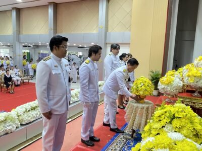 สำนักตรวจเงินแผ่นดินจังหวัดพิษณุโลก เข้าร่วมพิธีสำคัญ “วันพระบิดาแห่งฝนหลวง” ประจำปี ๒๕๖๘