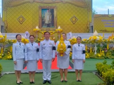สำนักตรวจเงินแผ่นดินจังหวัดพิษณุโลกเข้าร่วมพิธี วันชาติและวันพ่อแห่งชาติ ๕ ธันวาคม ๒๕๖๘