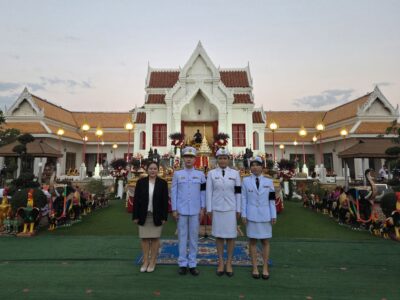 วันยุทธหัตถี ประจำปี ๒๕๖๙