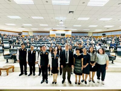 โครงการเรียนรู้รอบด้านเพื่อการปฏิบัติงานด้านพัสดุ
